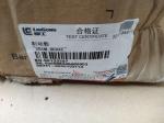 SP123357 LG2050H forklift brake drum Genuine liugong forklift parts