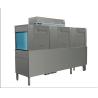 Buy cheap Energy Saving Commercial Kitchen Equipment Dishwasher Conveyor Type from wholesalers
