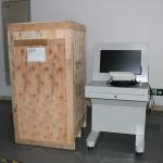 UV300 F Under Vehicle Inspection System For Car Bombing Checking
