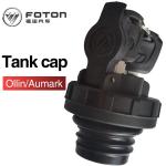 Foton Aumark Model Spare Parts Anti-Theft Lock Oil Truck Fuel Tank Cover Lock