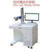Buy cheap Sheet metal laser Cutting Machine from wholesalers