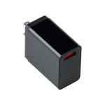 Travel charger Single port QC3.0
