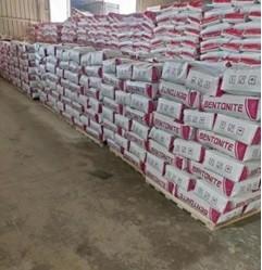 Buy cheap High Viscosity Bentonite And Chemical Additives Rongchang Machinery from wholesalers