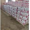 Buy cheap High Viscosity Bentonite And Chemical Additives Rongchang Machinery from wholesalers