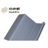 Buy cheap Save Property Damage Vinyl PVC Sheet Pile For Flood Protect from wholesalers