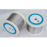 Buy cheap 7 * 0.2mm NiCr - NiSi Thermocouple Bare Wire KX Bunch Wire For Thermocouple product