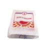 Buy cheap Transparent Gusseted 25 Kg / 50kg Rice Bags , Heat Seal Food Bags Matt Lamination from wholesalers