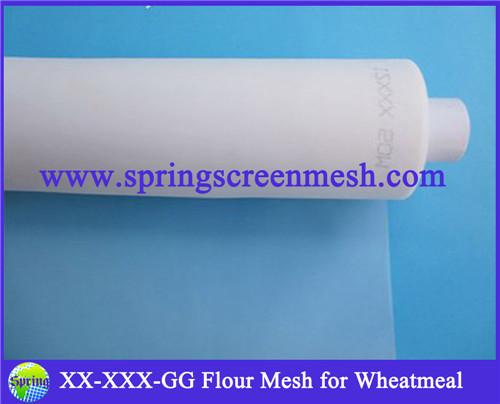 Buy cheap nylon mesh food grade from wholesalers