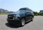 Volkswagen Van UAV Interference Special Operations Vehicles