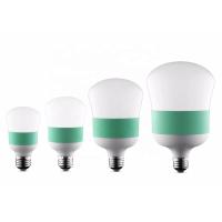 Buy cheap Ultralight Residential LED Light Bulbs , Practical Plant Growing Light Bulbs product