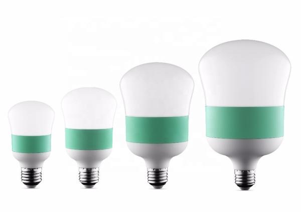 Buy cheap Ultralight Residential LED Light Bulbs , Practical Plant Growing Light Bulbs from wholesalers
