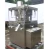 Buy cheap High Speed Effervescent Tablet Pill Press Machine 1300*1200*1750mm 1.5Kw from wholesalers