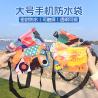 Buy cheap 3 LAYER SEALED LARGE MOBILE PHONE WATERPROOF BAG OBLIQUE STRADDLE SWIMMING WATERPROOF FANNY PACK PVC RAFTING OUTDOOR SEA from wholesalers