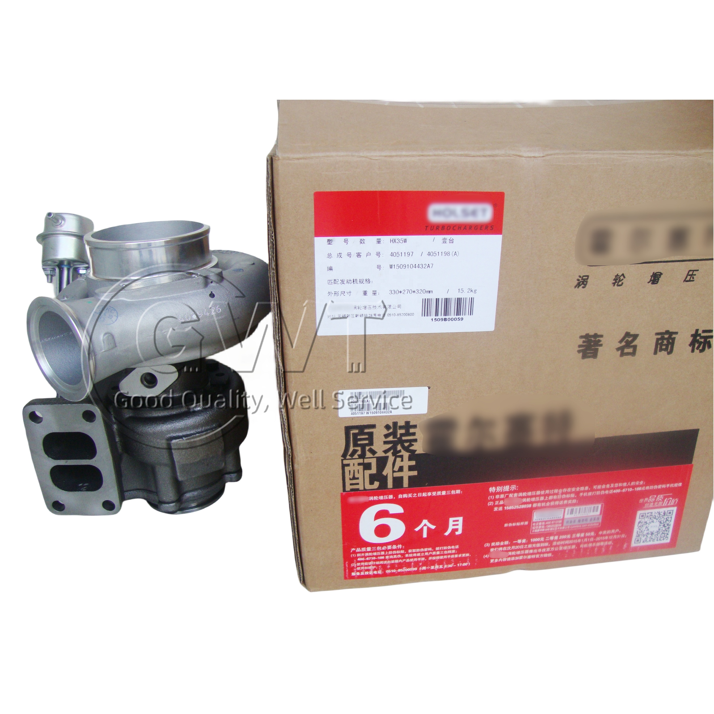 B190 CUMMINS Turbochargers Universal Turbo Kit 4033989H 4089954 4051198