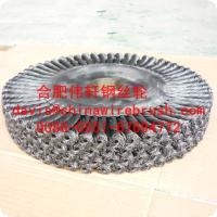 Buy cheap 300mm diameter Twist Wire Wheel Brush, Four Section product