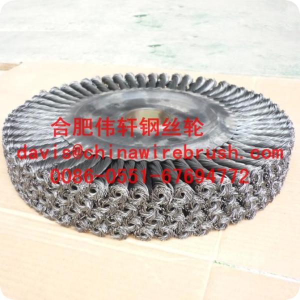 Buy cheap 300mm diameter Twist Wire Wheel Brush, Four Section from wholesalers