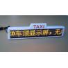 Buy cheap P6mm P5mm Outdoor Full Color SMD LED Display Taxi Roof Top Signs Programmable from wholesalers