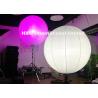 Buy cheap Pearl 800W Inflatable LED Light 80000lm 960w Meanwell Drives Warm Cold White Adjustable from wholesalers