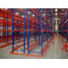 Buy cheap DI-AO Heavy Duty Metal Pallet Storage Racking 1000kg/2000kg/3000kg Per Layer Industrial Pallet Shelving Rack from wholesalers