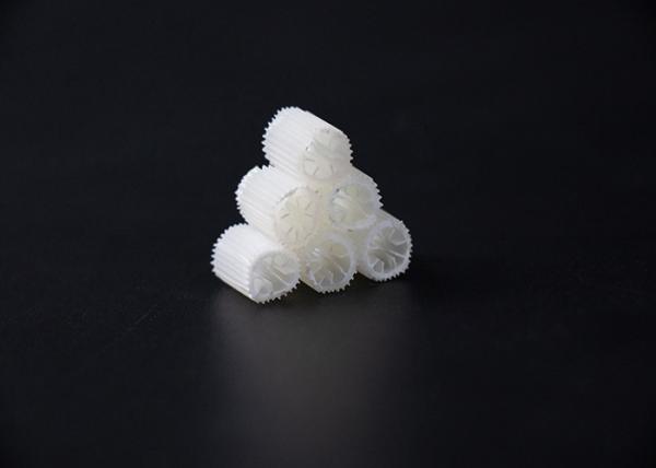 Buy cheap White HIPS K1 Filter Media For Aerobic Tank MBBR Technology from wholesalers