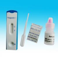 Buy cheap Whole Blood CTnI Troponin I Rapid Test Kit 25 Cassettes / Box product
