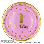 Baby'S Birthday Party Pink Paper Plate Napkin Cup Straw Tablecloth Decorative