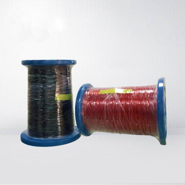 Buy cheap Soldering 0.32mm TEX-E Triple Insulated Wire Windings Transformer from wholesalers