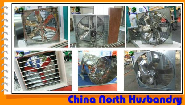 Buy cheap China North Husbandry Cooling - International Greenhouse Company from wholesalers