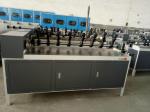 Economical Kraft Paper Tube Cutting Machine 1.5KW 270kg Weight