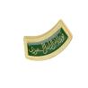 Buy cheap Military Business Casual Custom Metal Badge 2.5mm Thick High End Badge from wholesalers