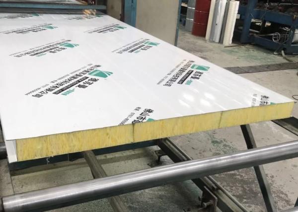 Buy cheap Prefabricated House High Density Glass Wool Galvanized Steel Sheet from wholesalers