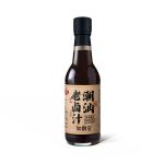 Buy cheap Add kitchen treasure Chaoshan old marinade glass bottle old marinade marinated from wholesalers