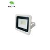 Buy cheap Aluminum Security 120lmw IP65 50w Outdoor LED Floodlights from wholesalers