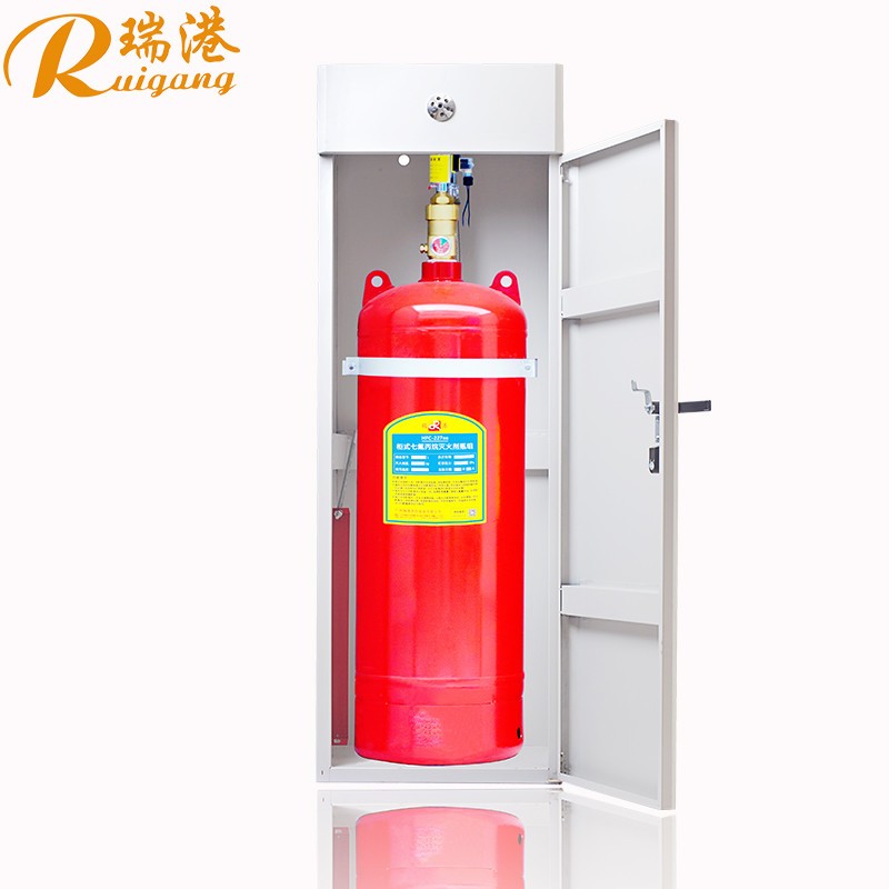DC24V Fm200 Gas Suppression System 40L 70L 90L 100L 120L