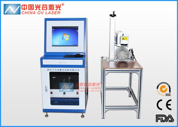 Buy cheap Electronic Component Laser Marking Device Fiber Laser Co2 Gold Watch Ear tag from wholesalers