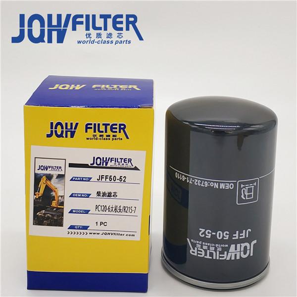 Buy cheap PC200-6/7 PC130-6 Replacement Fuel Filter , 6732-71-6110 P550440 FF5052 Fuel Filter from wholesalers