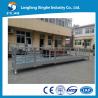 Buy cheap zlp800 suspended platform / suspended cradle from wholesalers