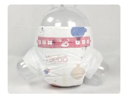 Buy cheap Most popular low price all size for Yeebo diaper from wholesalers