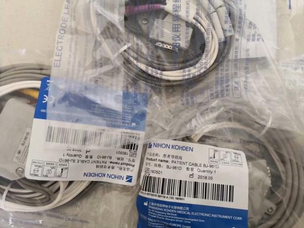 Buy cheap High Performance Medical Device Accessory Nihon Kohden Patient Cable BJ-961D from wholesalers