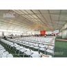 Buy cheap 40m Width Outdoor Event Tents With Water Proof PVC Roof For Graduation Ceremony from wholesalers