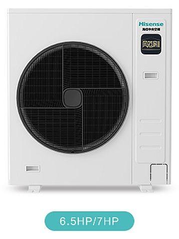 Buy cheap Hotel 2500w Multi Split Inverter Air Conditioner Inverter Multisplit 1000 Square Feet from wholesalers