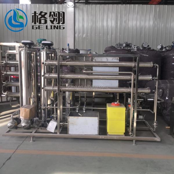 Buy cheap Industrial Reverse Osmosis Nanofiltration Equipment For Seawater Desalination from wholesalers