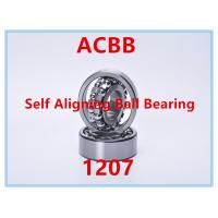 Buy cheap 1207 Self Aligning Ball Bearing 8000RPM-9000RPM product
