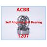 Buy cheap 1207 Self Aligning Ball Bearing 8000RPM-9000RPM from wholesalers
