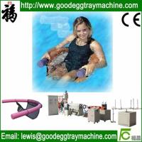 Buy cheap EPE Foam hot summer toys Making Machienry Injection Molding Machine product