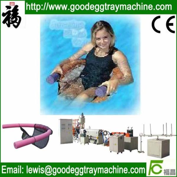 Buy cheap EPE Foam hot summer toys Making Machienry Injection Molding Machine from wholesalers
