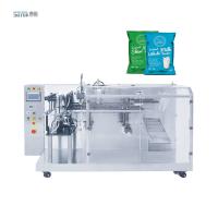 Buy cheap Industrial Automatic Bagging Machine Low Power Consumption product