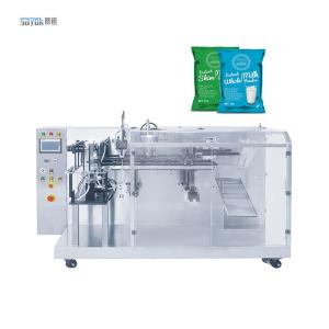 Wholesale Industrial Automatic Bagging Machine Low Power Consumption from china suppliers
