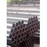 Buy cheap X60 SMLS Carbon Steel Seamless Tube Hot Rolled High Plasticity from wholesalers