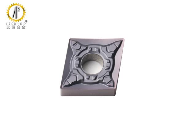 Buy cheap HRA90 YP731 Carbide Turning Tools CNMG120404-SF from wholesalers